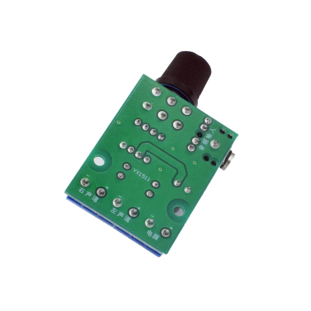 Arcade 2.0 Stereo Audio Amplifier Board Dual Channel AUX Amplifier Board Module DC 1.8-12V For Cabinet MAME Arduino